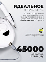 Набор с подарком Dr.Alex аппарат SP-110 + подарок (гелевые типсы прозрачные матовые 144 шт)