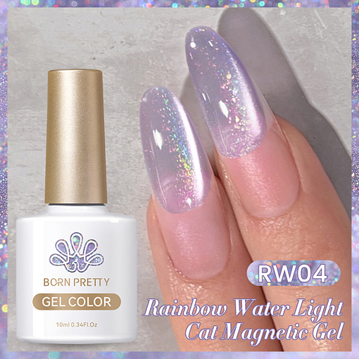 Born Pretty, Rainbow Water Light Cat Magnetic Gel - гель-лак "кошачий глаз" RW-04, 10 мл