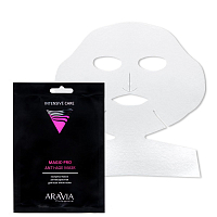 Aravia, Magic-PRO ANTI-AGE MASK - экспресс-маска антивозрастная для всех типов кожи