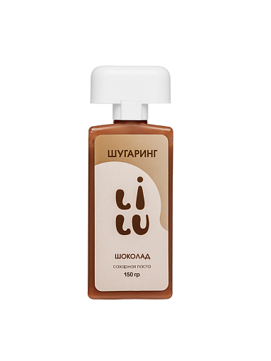 Lilu, набор №9 сахарная паста в картридже New Roller (3 шт по 150 гр)