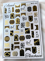 Anna Tkacheva, слайдер-дизайн MilliArt металлик MTL-220