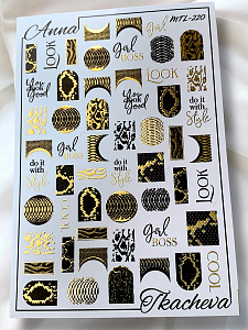 Anna Tkacheva, слайдер-дизайн MilliArt металлик MTL-220