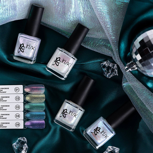 Irisk, Meteoric Shower - покрытие лаковое с шиммером для ногтей №05, 8 мл