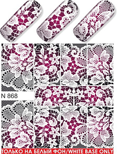 Вся продукция Milv