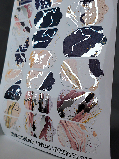 Anna Tkacheva, фольгированные наклейки пленки для дизайна ногтей SG-018