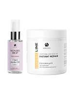 Adricoco, набор №110 липидная маска реноватор с комплексом масел и масло-флюид для волос