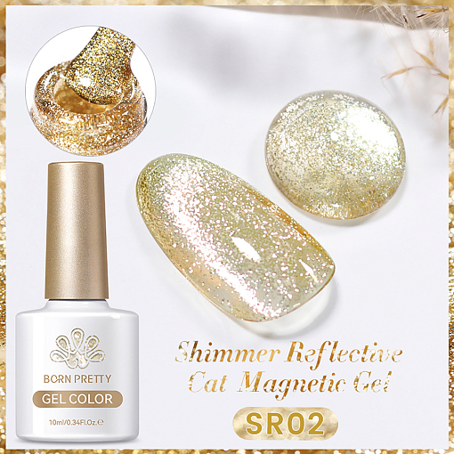 Born Pretty, Shimmer Reflective Cat - магнитный гель-лак светоотражающий SR02, 10 мл