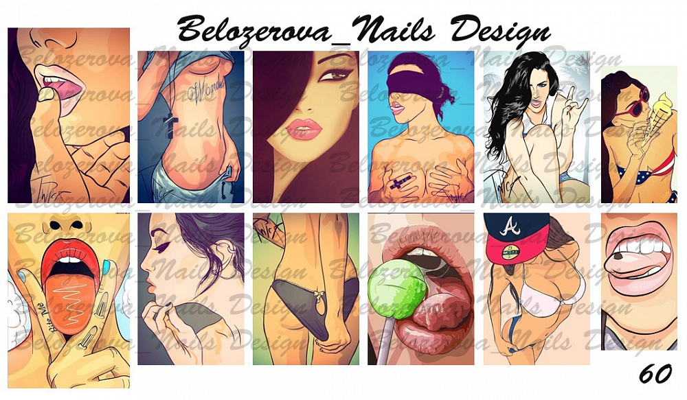 Слайдер-дизайн Belozerova Nails Design на белой пленке (60)