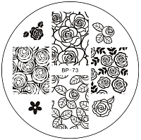 Born Pretty, диск для стемпинга 5.5 см (BP-073)