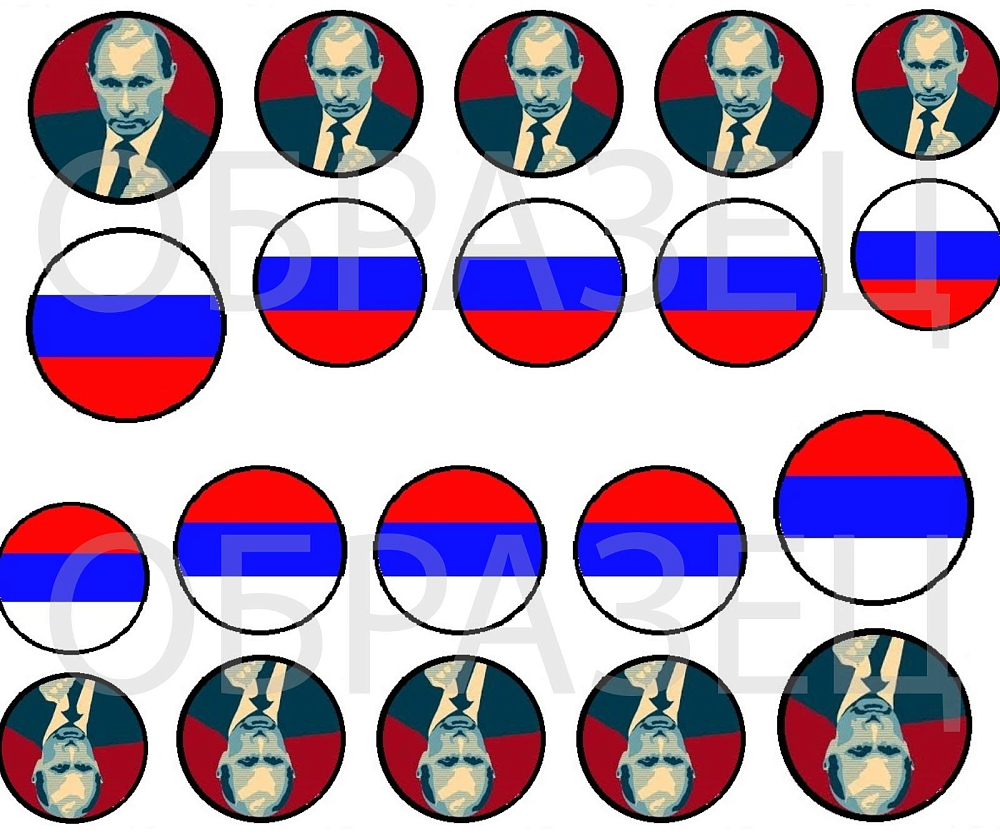 Слайдер-дизайн №157550