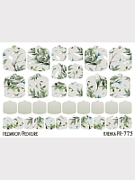 Anna Tkacheva, наклейки пленки для педикюра PR-775