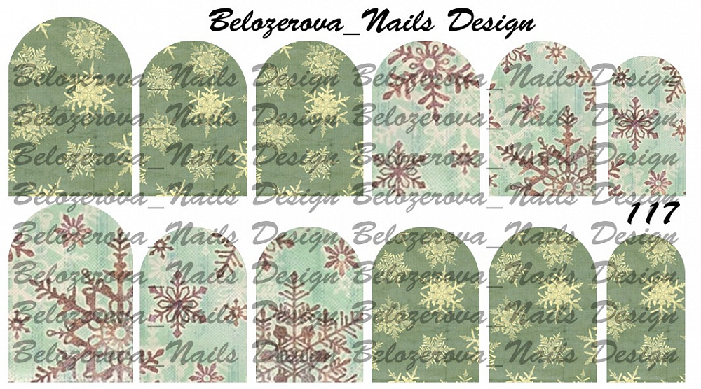 Слайдер-дизайн Belozerova Nails Design на прозрачной пленке (117)