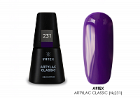 Artex, Artylac classic - гель-лак (№231), 8 мл
