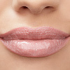 Catrice, Volumizing Lip Booster - блеск для губ (070 So What If Im Crazy? жемчужный)