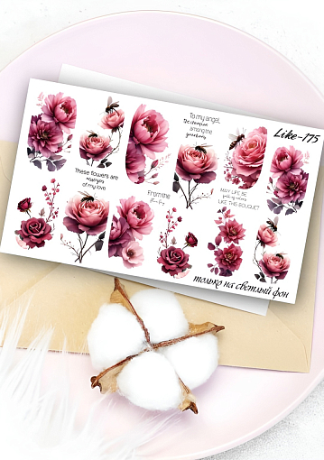 Anna Tkacheva, слайдер-дизайн LIKE-175