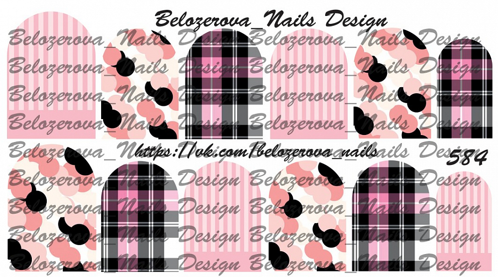Слайдер-дизайн Belozerova Nails Design на прозрачной пленке (584)