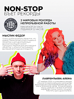 Dr.Alex, аппарат для маникюра и педикюра SP-100, 45 тыс.об., (100Вт, 32В)