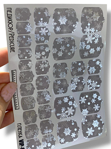 Anna Tkacheva, наклейки пленки для педикюра с фольгой VIP-070