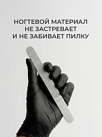 Лазерная пилка (модель Terma 2)