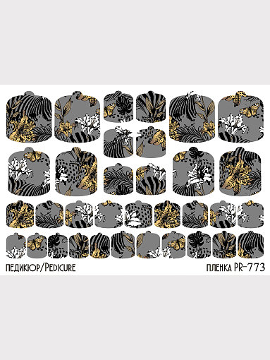Anna Tkacheva, наклейки пленки для педикюра PR-773