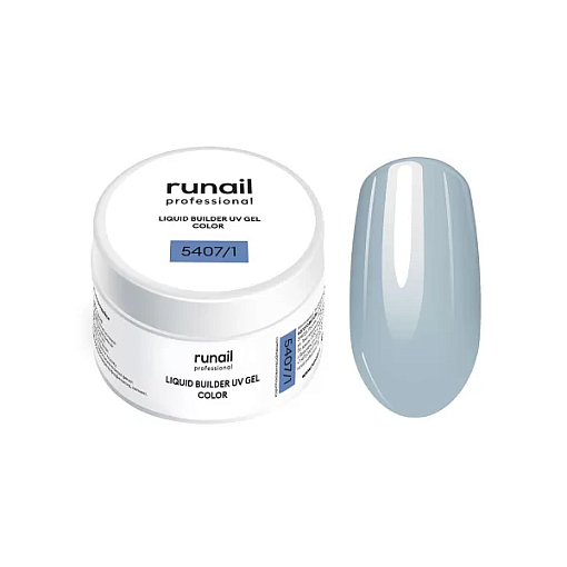 RuNail, цветной жидкий Уф-гель самовыравнивающийся №5407/1 (банка), 15 мл