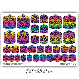 Anna Tkacheva, наклейки пленки для педикюра PR-122