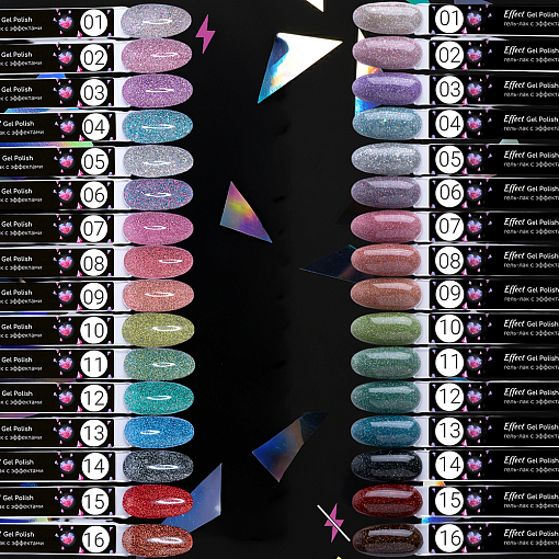 Irisk, Effect Gel Polish Reflective - светоотражающий гель-лак с эффектом №16, 5 мл