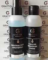 Grattol, Hard callus remover - средство от мозолей, натоптышей и гиперкератоза, 150 мл