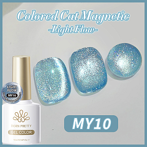 Born Pretty, Colored Cat Magnetic Gel-Light Flow - магнитный гель-лак "кошачий глаз" MY10, 10 мл
