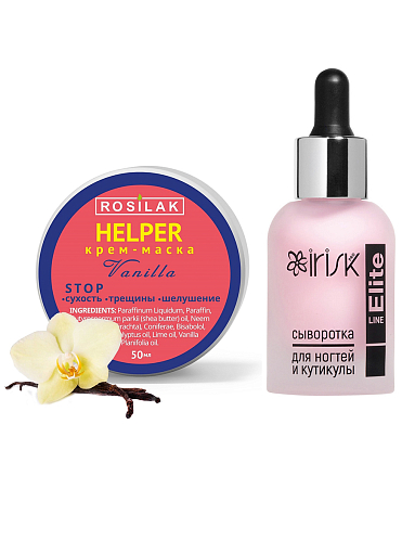 Микс набор №225 крем-маска для ног Helper Vanilla, сыворотка для ногтей и кутикулы