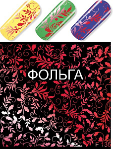 Вся продукция Milv