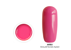 Вся продукция Artex
