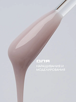 I am, Ice Gel - гель холодный для наращивания ногтей №07, 12 мл