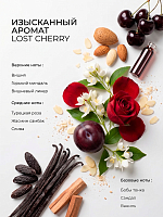 RuNail, парфюмированное сухое масло для ногтей и кутикулы (вишня, миндаль, сандал), 10 мл