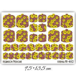 Anna Tkacheva, наклейки пленки для педикюра PR-402