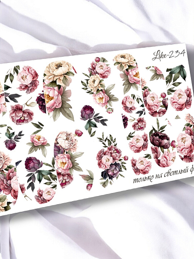 Anna Tkacheva, слайдер-дизайн LIKE-234