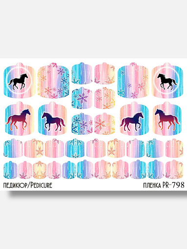 Anna Tkacheva, наклейки пленки для педикюра PR-798