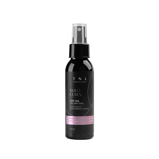 TNL, Wild Curls - сухое масло для кудрявых, волнистых и непослушных волос, 100 мл