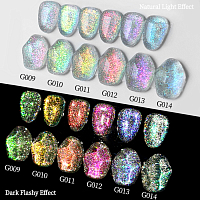 Aurora Reflective Glitter Powder - светоотражающий пигмент для дизайна ногтей G012, 1 шт