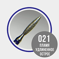 Набор алмазных фрез пламя острое удлинен. 866.104.243.100.021 (средняя d2.1мм), 3 шт