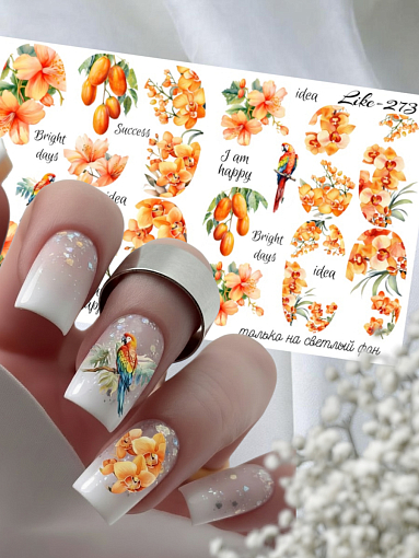 Anna Tkacheva, слайдер-дизайн LIKE-273