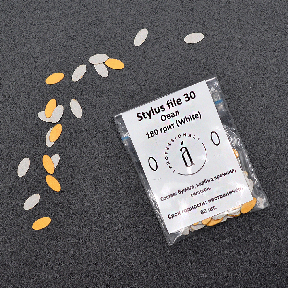 Atis, сменные внутренние файлы для Manicure Stylus*30 (White, 180 грит), 60 шт Atis, сменные внутренние файлы для Manicure Stylus*30 (White, 180 грит), 60 шт