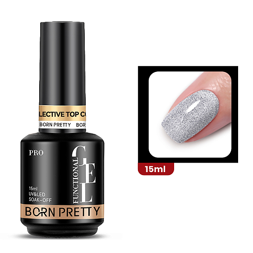 Born Pretty, PRO Reflective Top Coat - светоотражающий топ для гель-лака, 15 мл