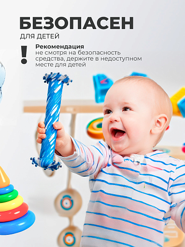 МультиДез, Тефлекс Антиплесень - средство для уничтожения плесени и грибка (триггер), 1 л