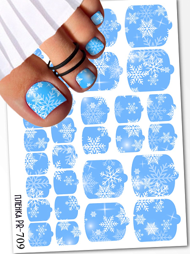 Anna Tkacheva, наклейки пленки для педикюра PR-709