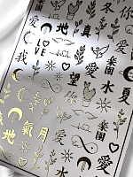 Anna Tkacheva, слайдер-дизайн MilliArt металлик MTL-280