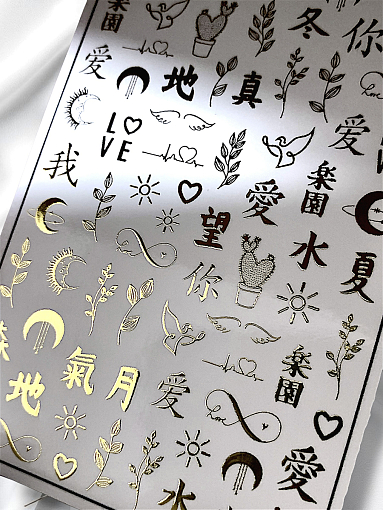 Anna Tkacheva, слайдер-дизайн MilliArt металлик MTL-280