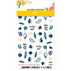 Вся продукция Milv