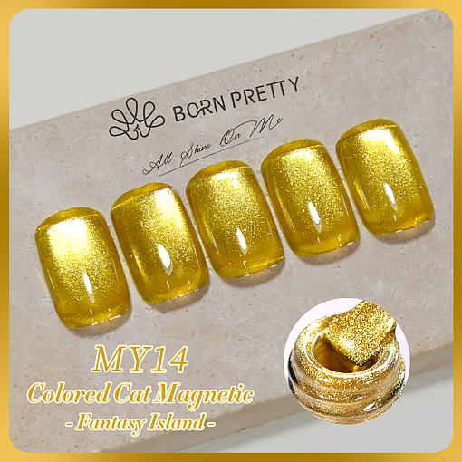 Born Pretty, Fantasy Island Cat Magnetic Gel - магнитный гель-лак "кошачий глаз" MY14, 10 мл