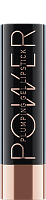 Catrice, POWER PLUMPING GEL LIPSTICK - гелевая губная помада (140 The Loudest Lips морковно-красный)